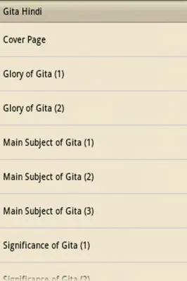 Gita Hindi android App screenshot 2
